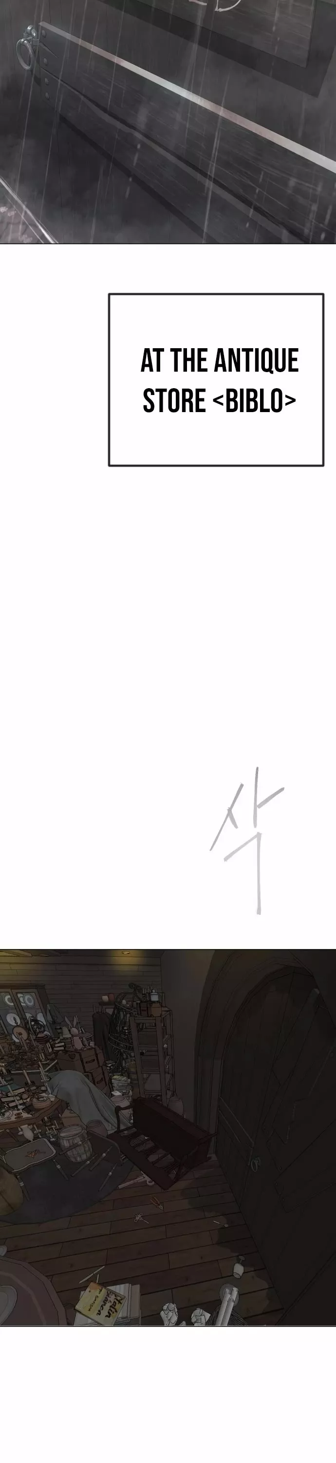 Read Superhuman Era EN Manga Online