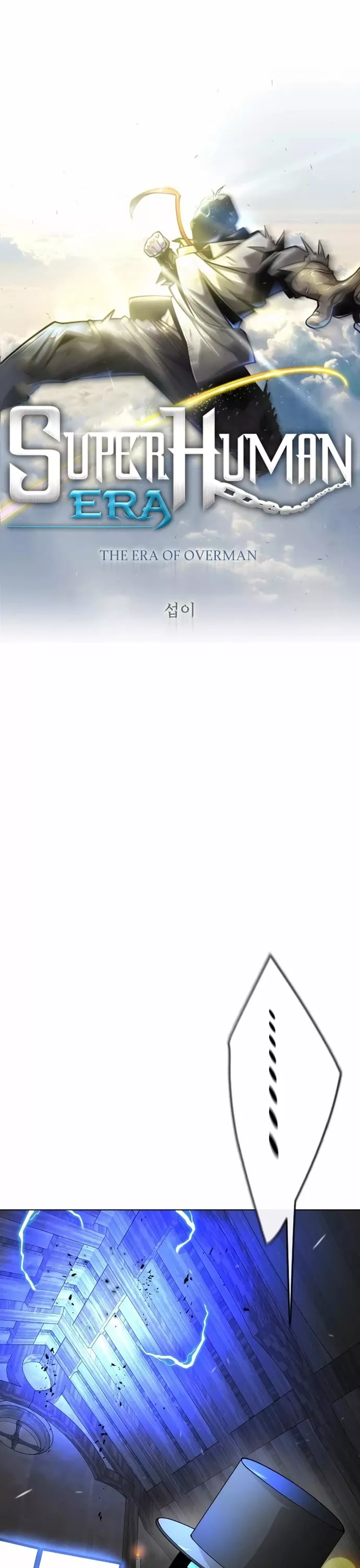 Read Superhuman Era EN Manga Online