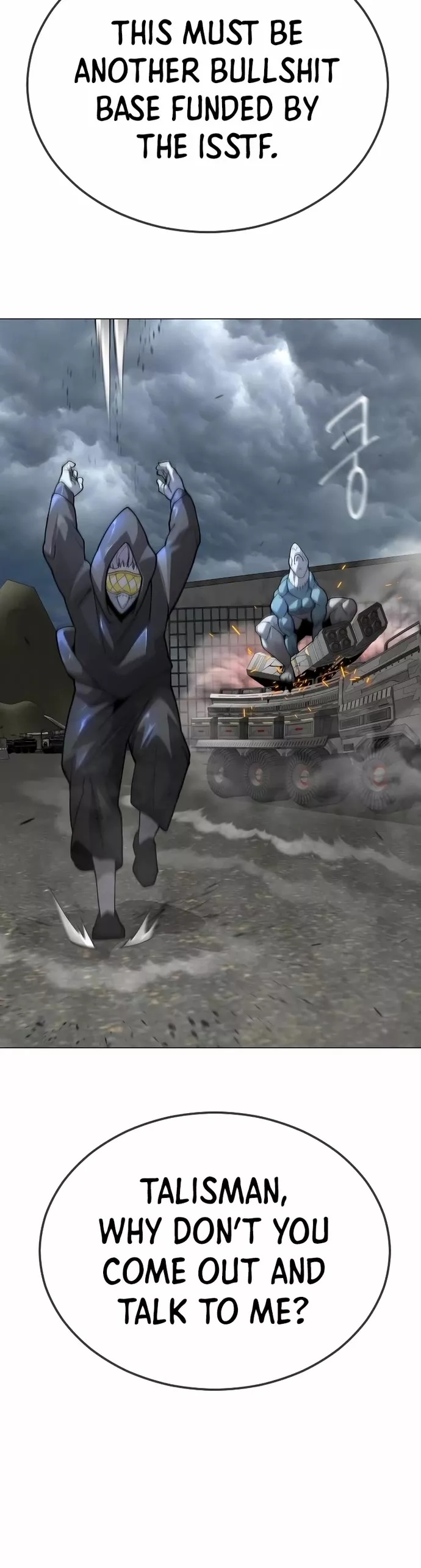 Read Superhuman Era EN Manga Online