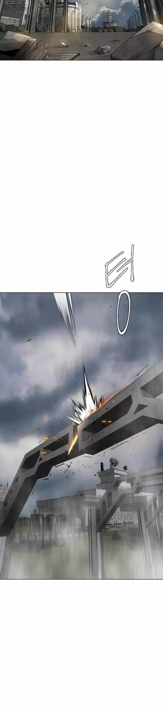 Read Superhuman Era EN Manga Online