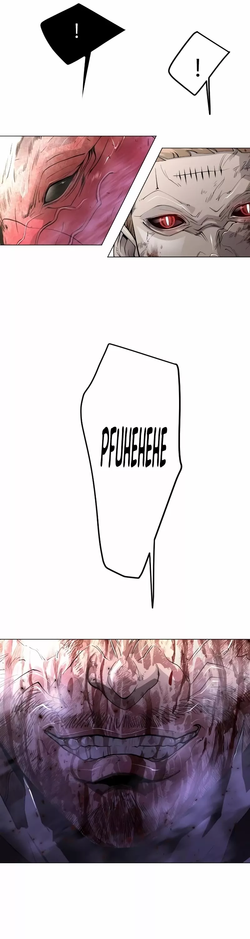 Read Superhuman Era EN Manga Online