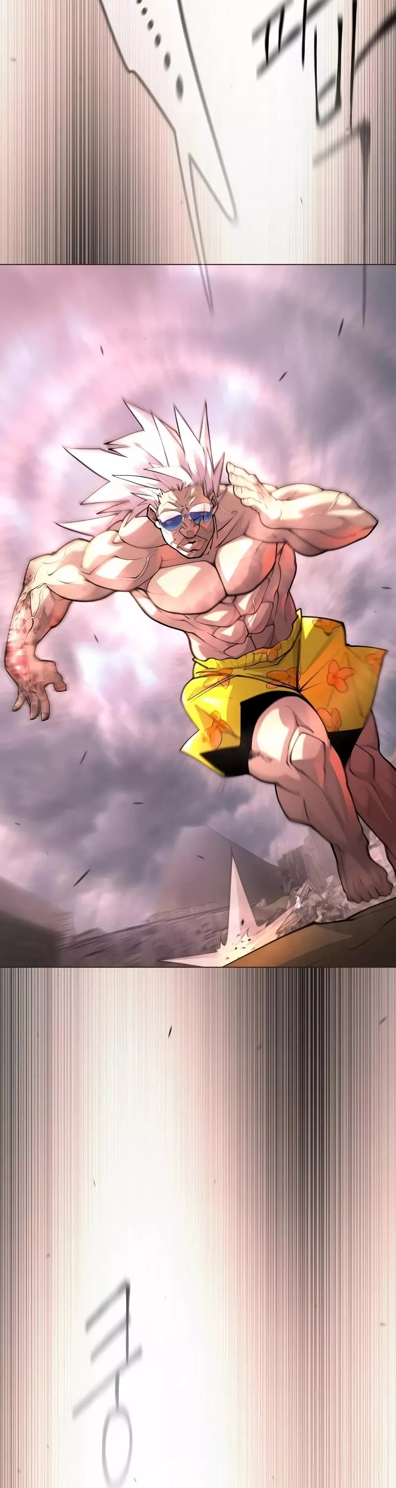 Read Superhuman Era EN Manga Online