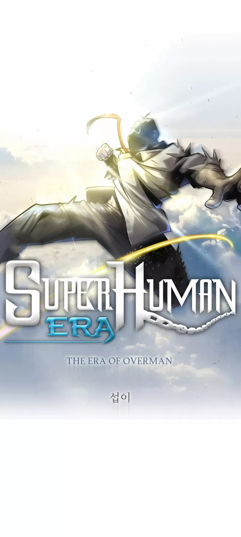 Read Superhuman Era EN Manga Online