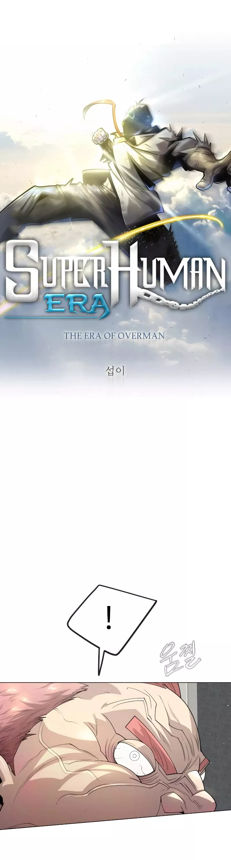 Read Superhuman Era EN Manga Online
