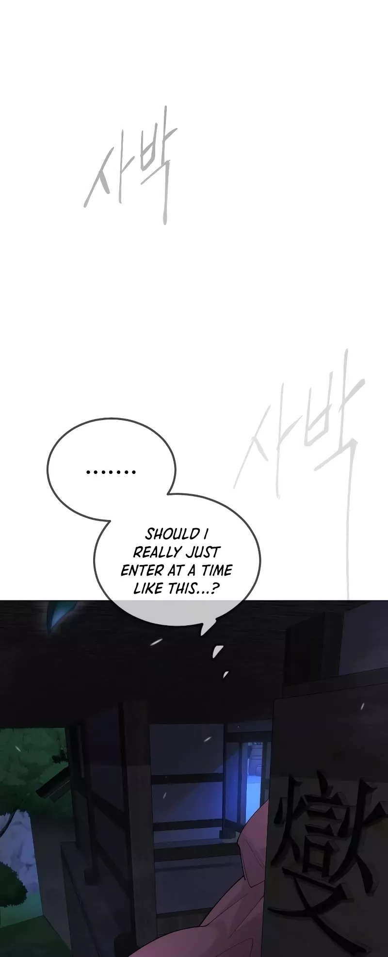 Read Superhuman Era EN Manga Online
