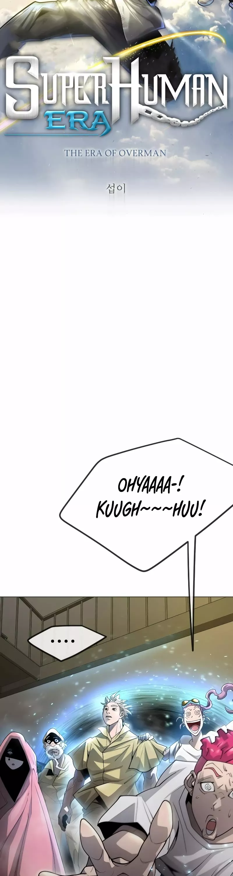 Read Superhuman Era EN Manga Online