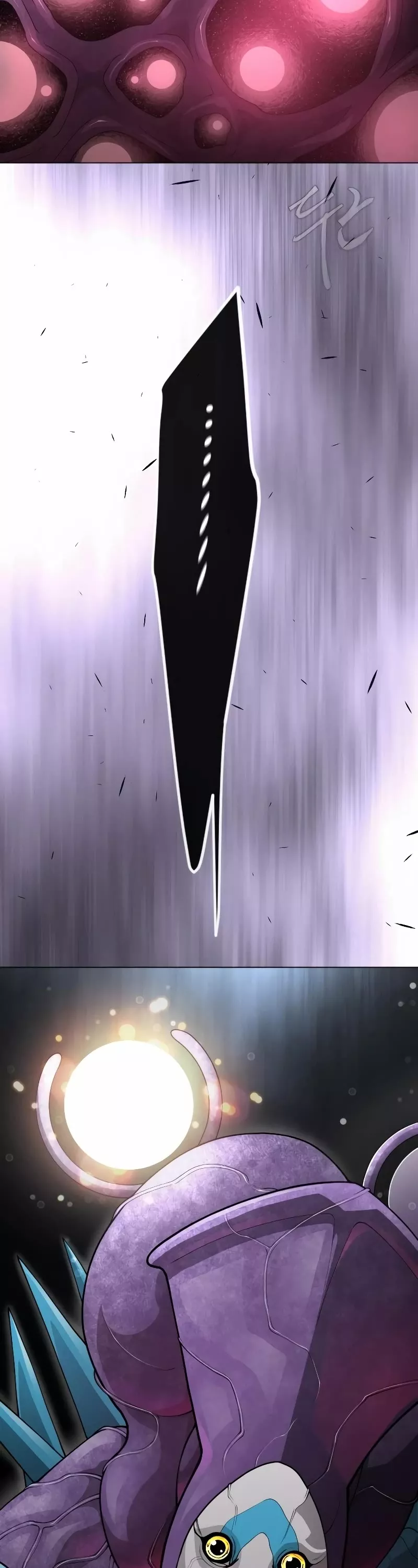 Read Superhuman Era EN Manga Online