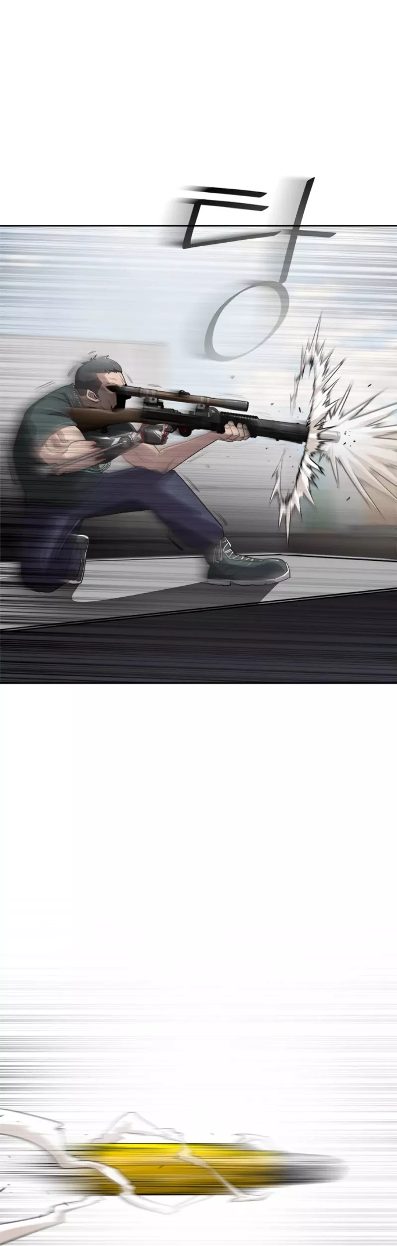 Read Superhuman Era EN Manga Online