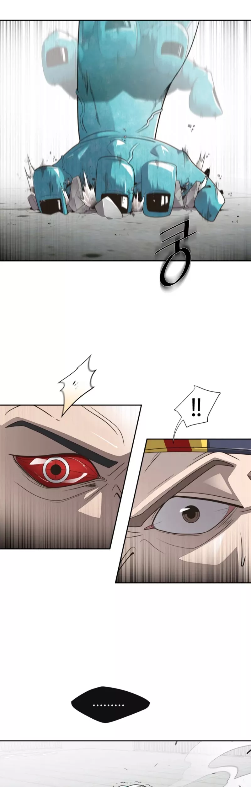 Read Superhuman Era EN Manga Online