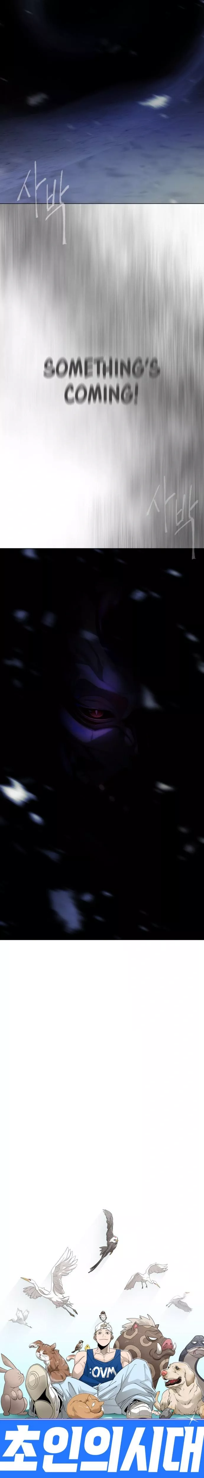 Read Superhuman Era EN Manga Online