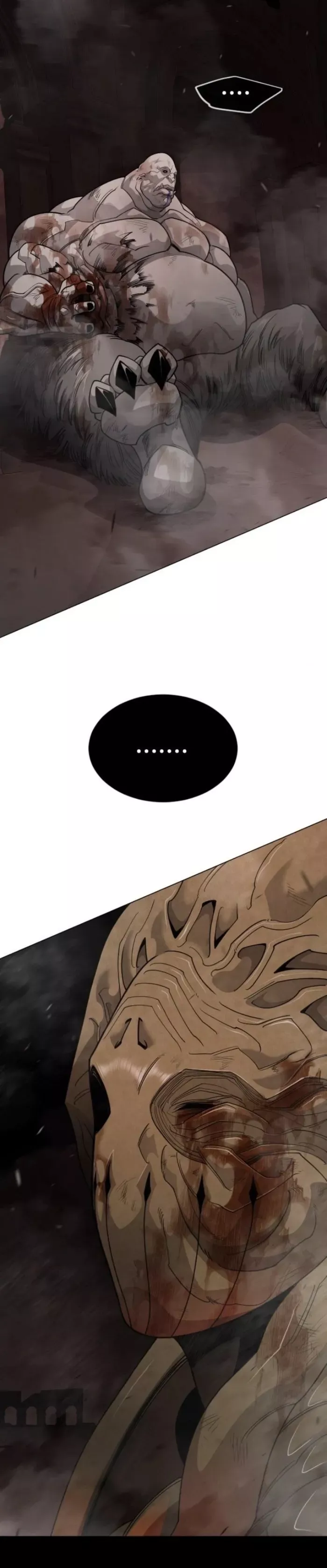 Read Superhuman Era EN Manga Online