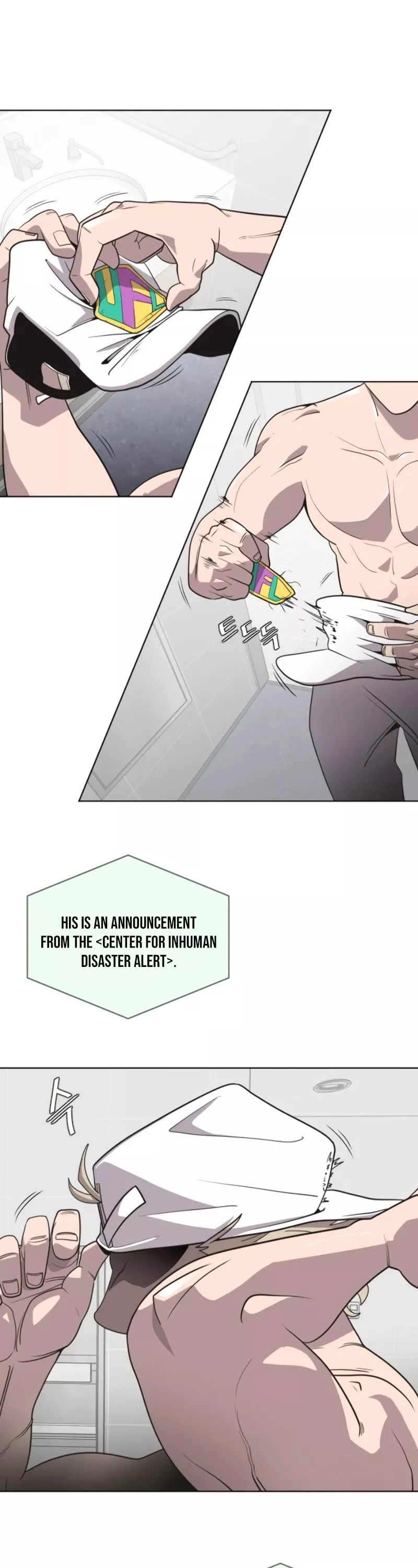 Read Superhuman Era EN Manga Online