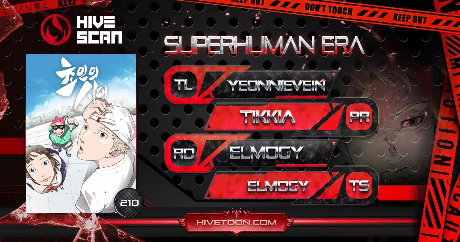 Read Superhuman Era EN Manga Online