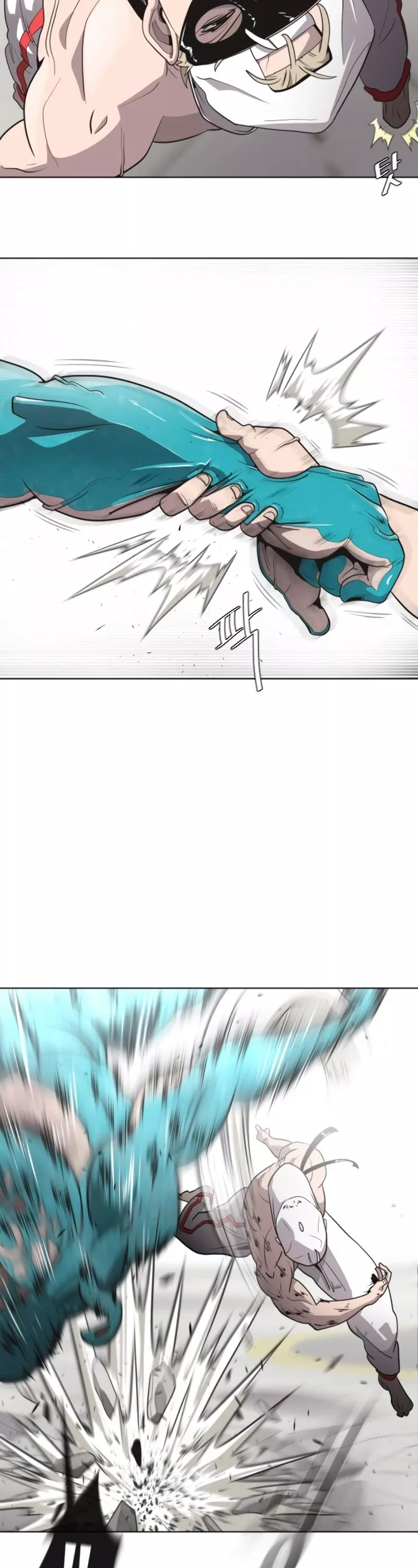 Read Superhuman Era EN Manga Online