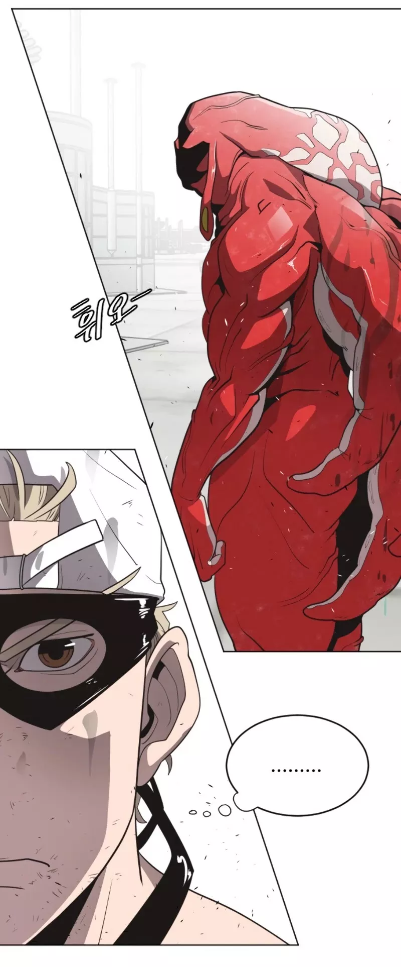 Read Superhuman Era EN Manga Online