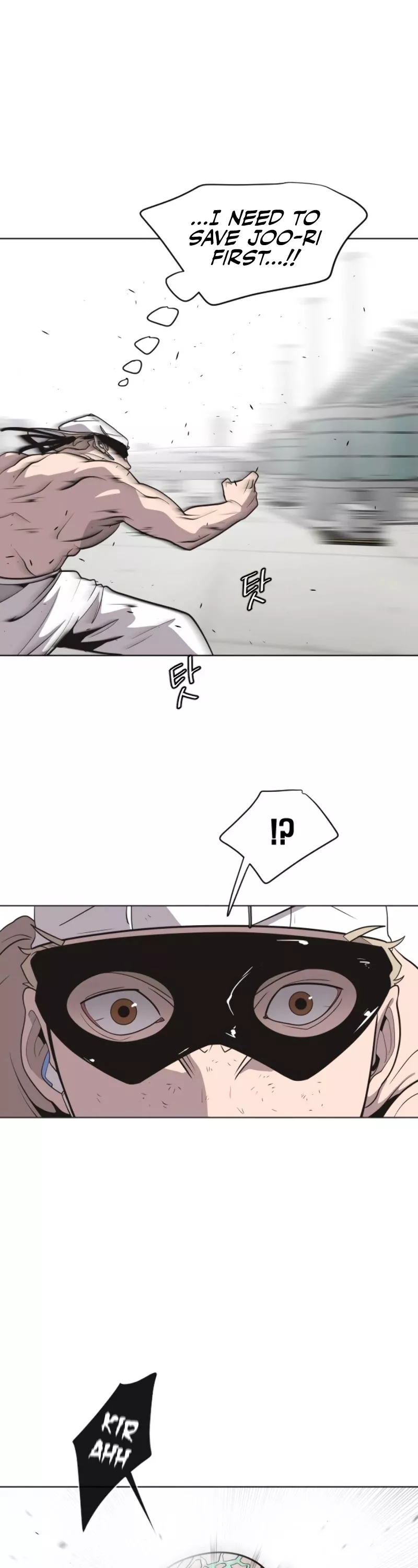 Read Superhuman Era EN Manga Online
