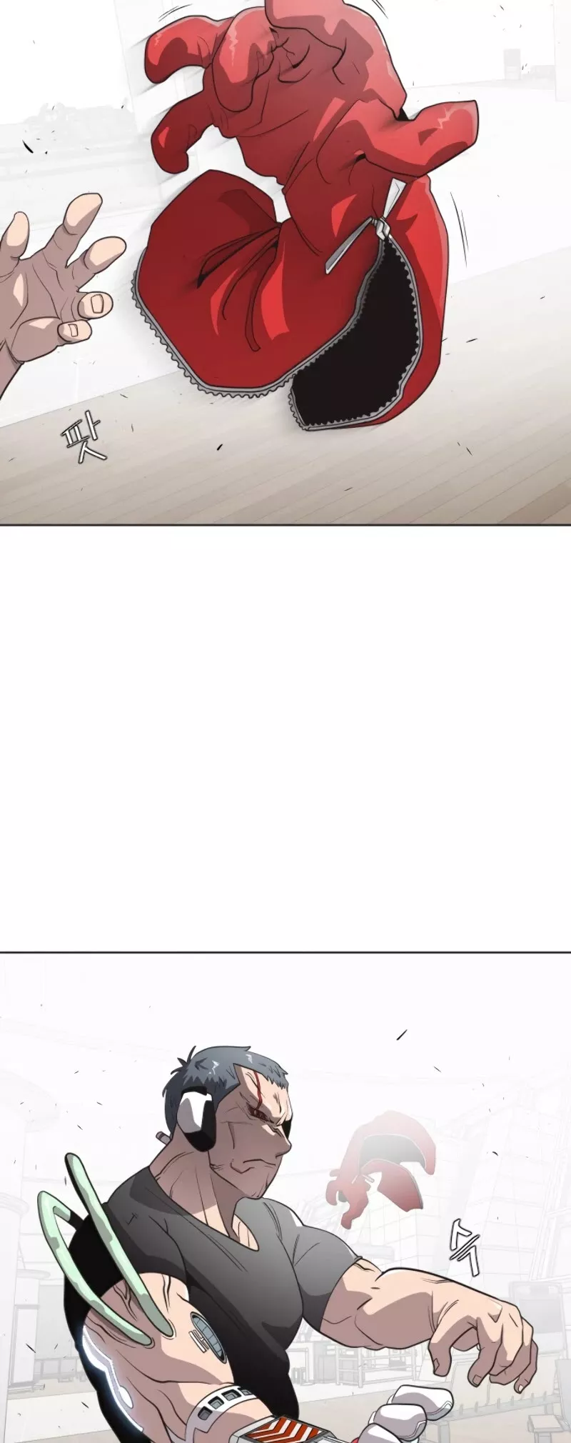 Read Superhuman Era EN Manga Online