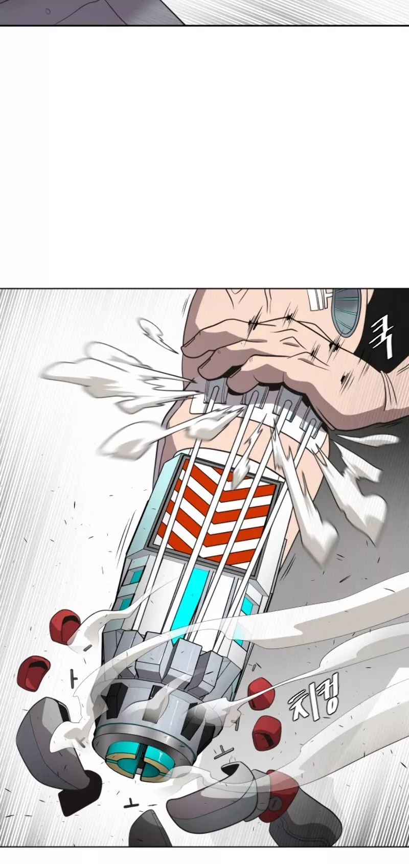 Read Superhuman Era EN Manga Online