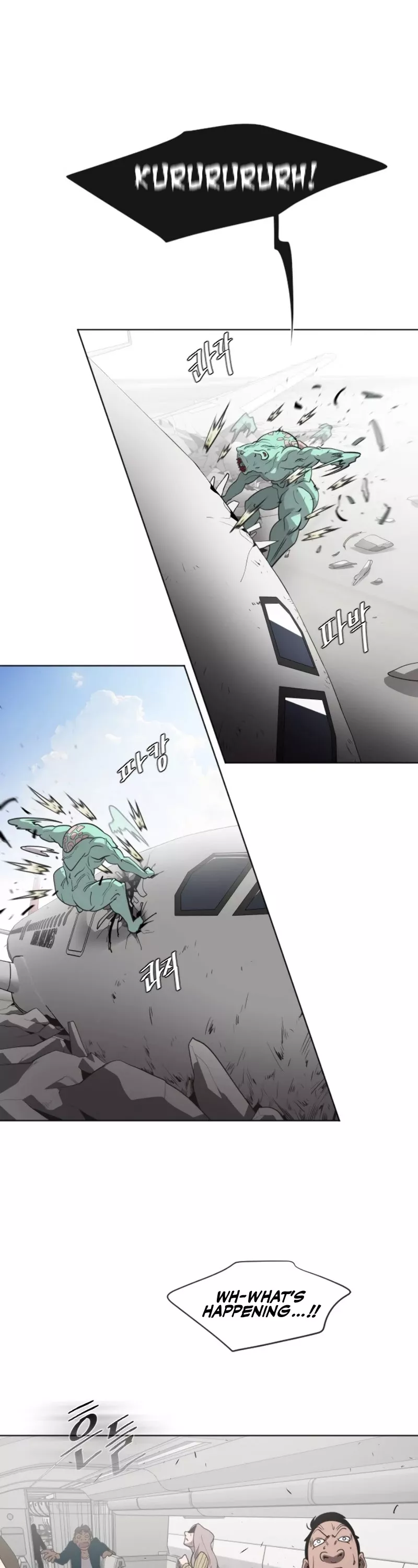 Read Superhuman Era EN Manga Online