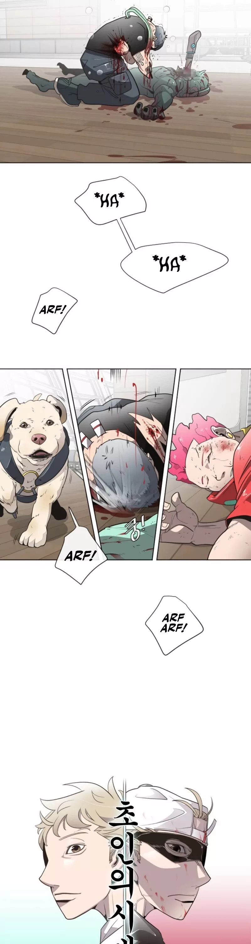 Read Superhuman Era EN Manga Online