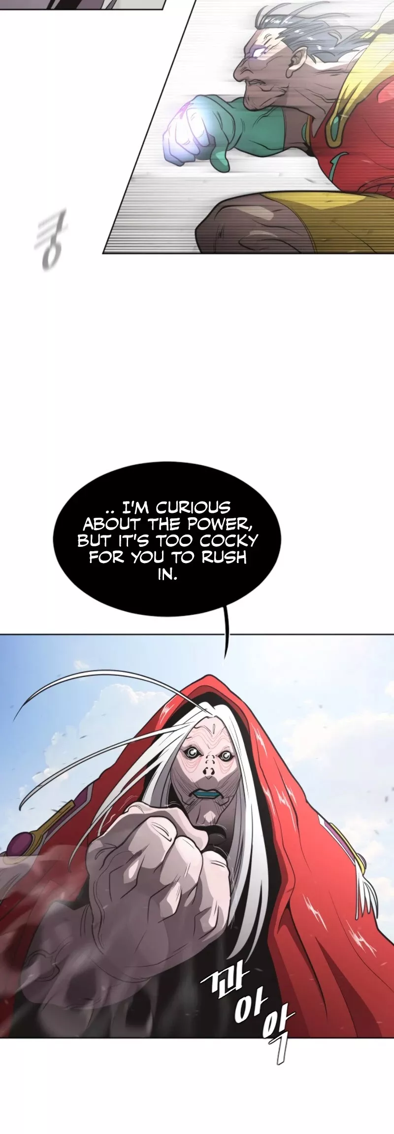 Read Superhuman Era EN Manga Online