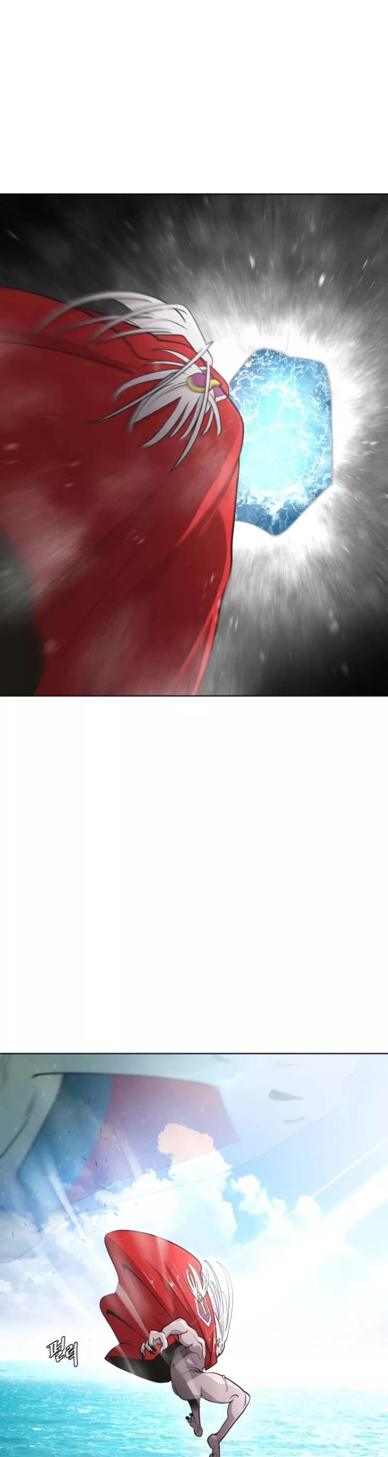 Read Superhuman Era EN Manga Online