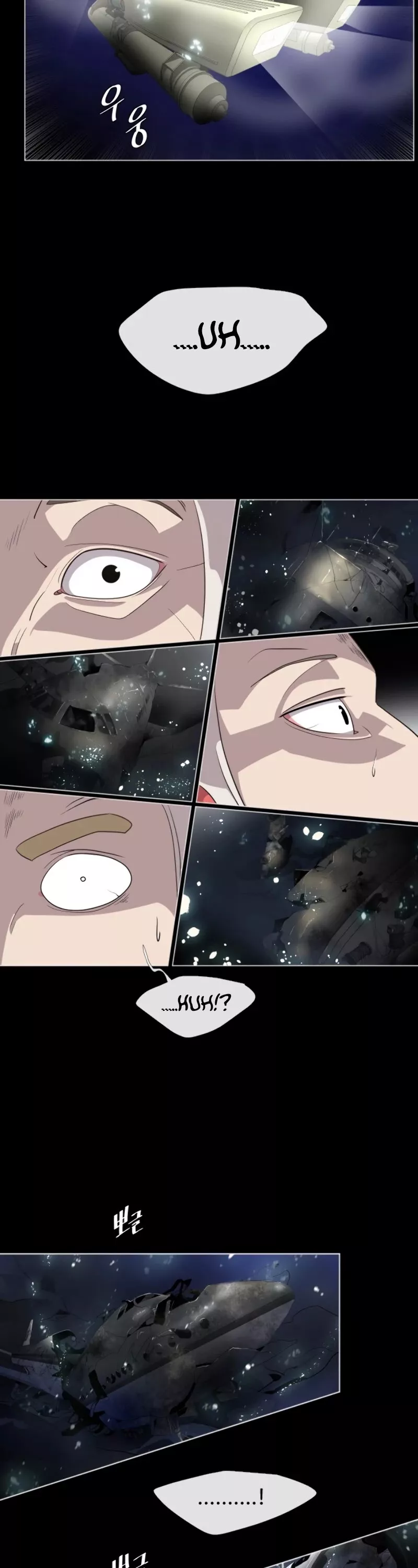 Read Superhuman Era EN Manga Online
