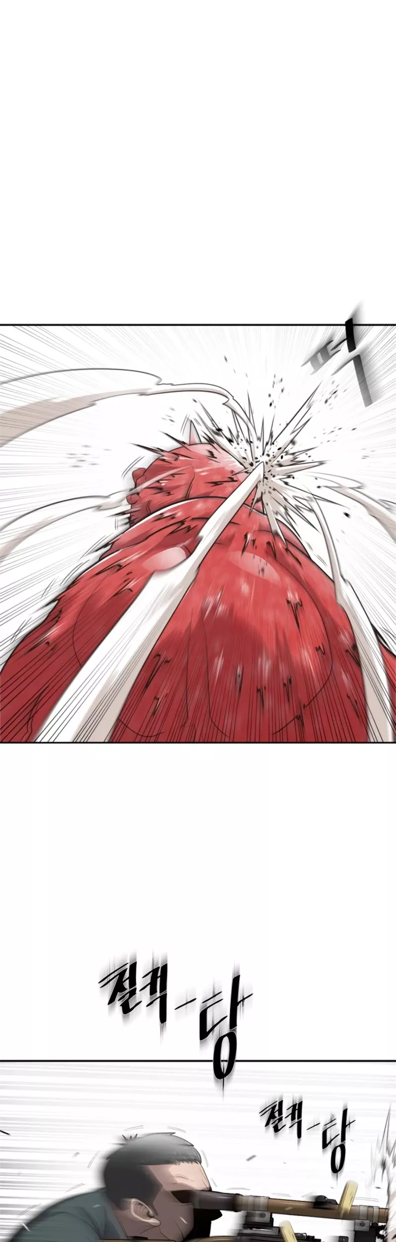 Read Superhuman Era EN Manga Online
