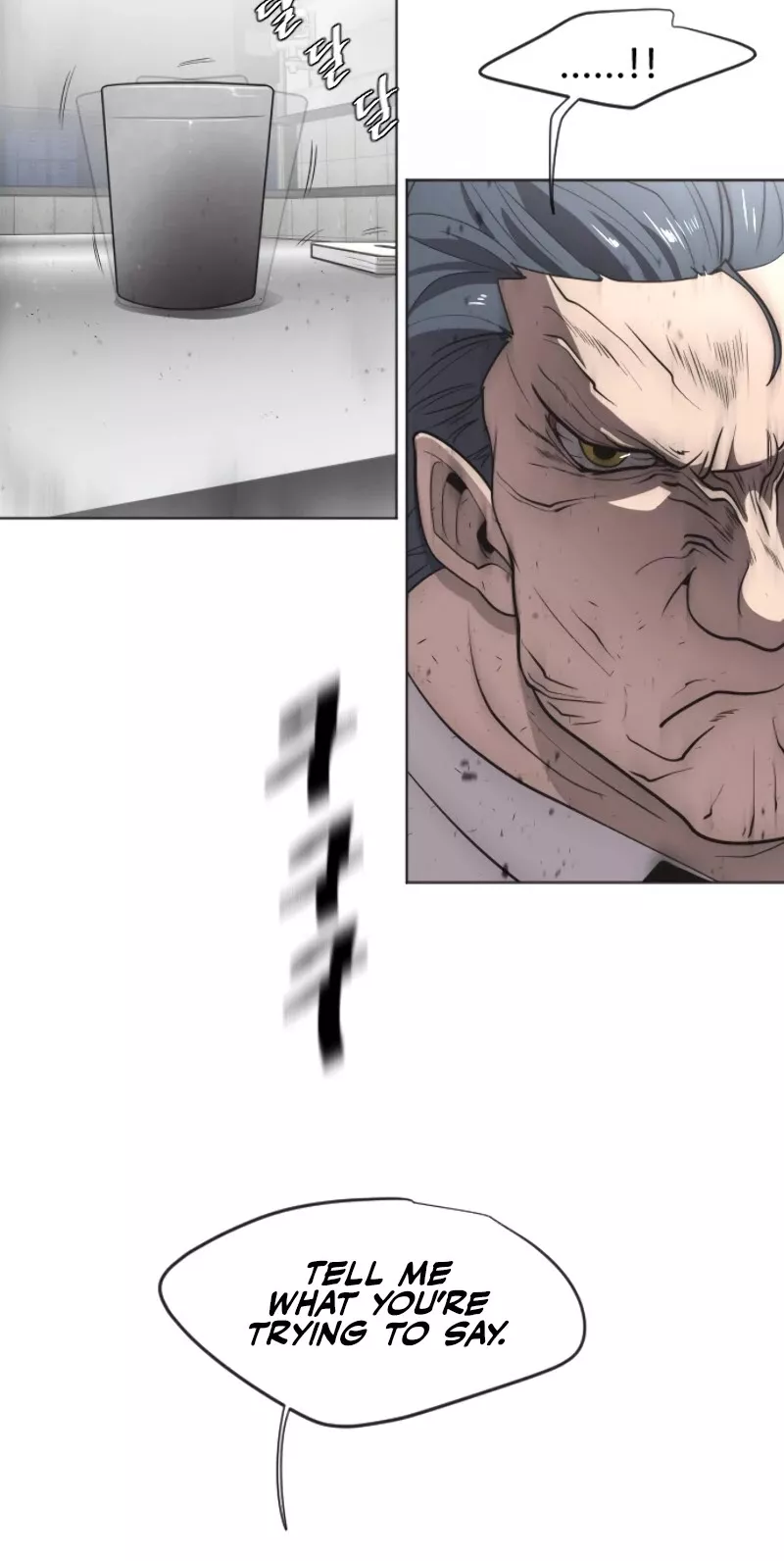 Read Superhuman Era EN Manga Online