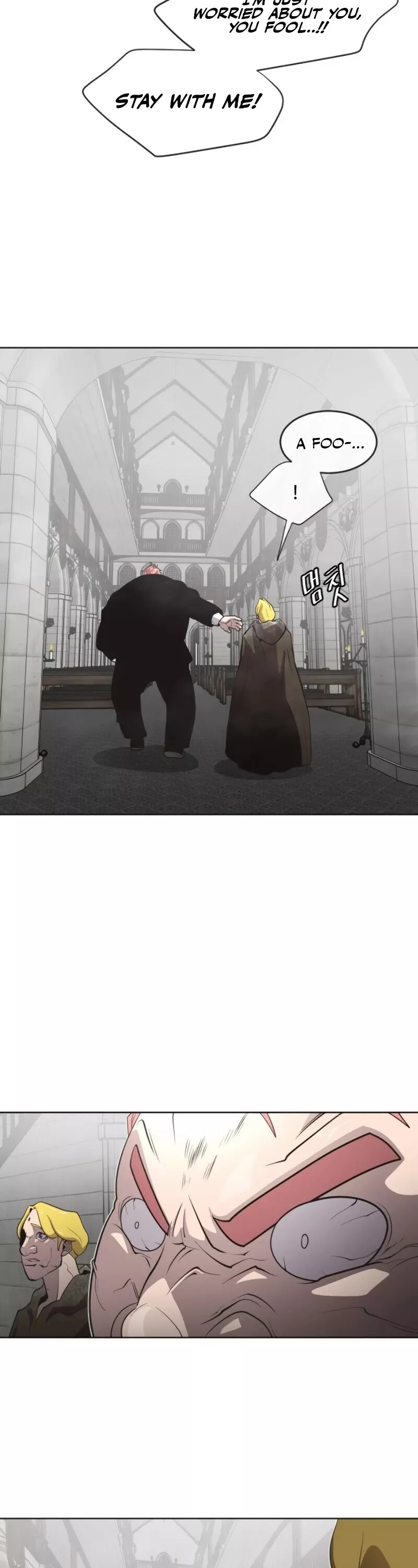 Read Superhuman Era EN Manga Online