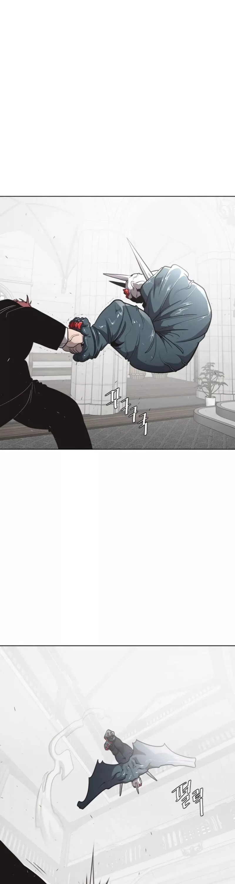 Read Superhuman Era EN Manga Online