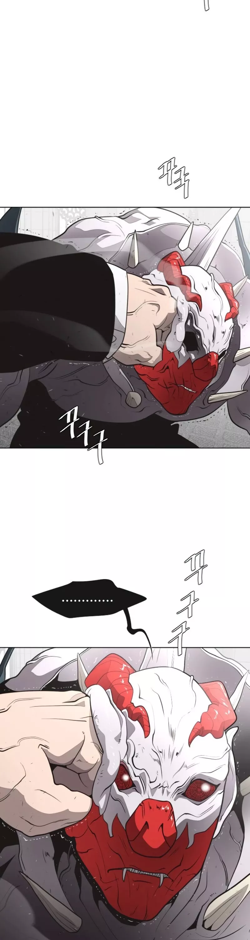Read Superhuman Era EN Manga Online