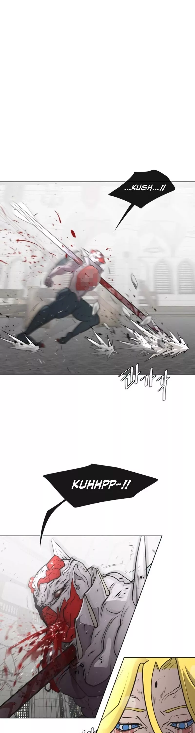Read Superhuman Era EN Manga Online