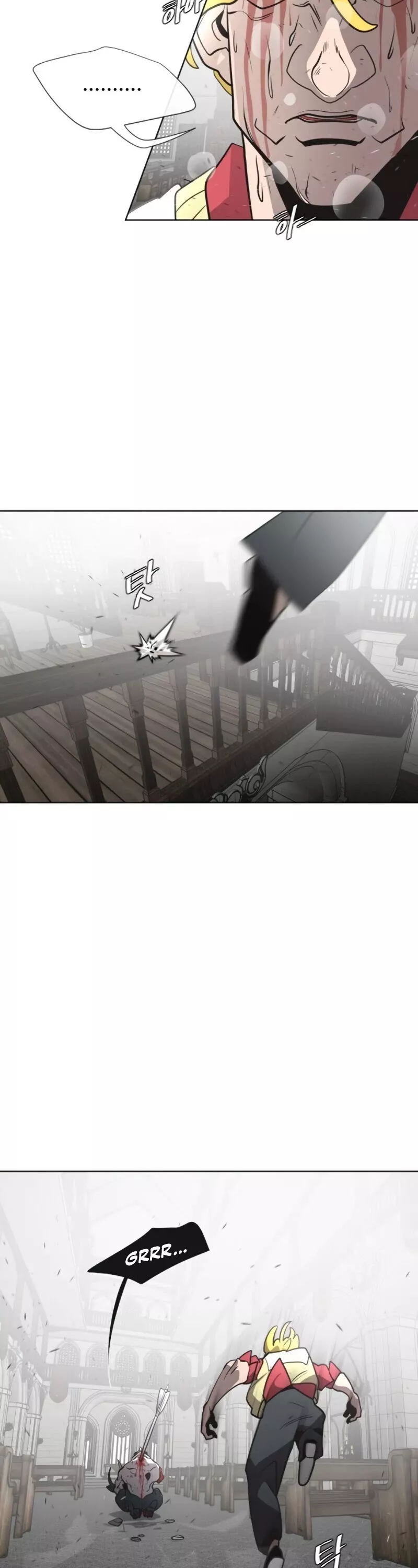 Read Superhuman Era EN Manga Online