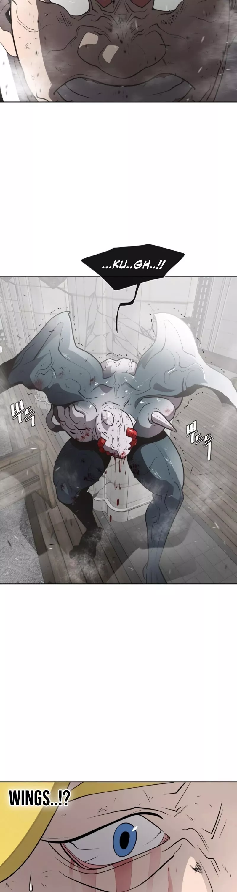 Read Superhuman Era EN Manga Online