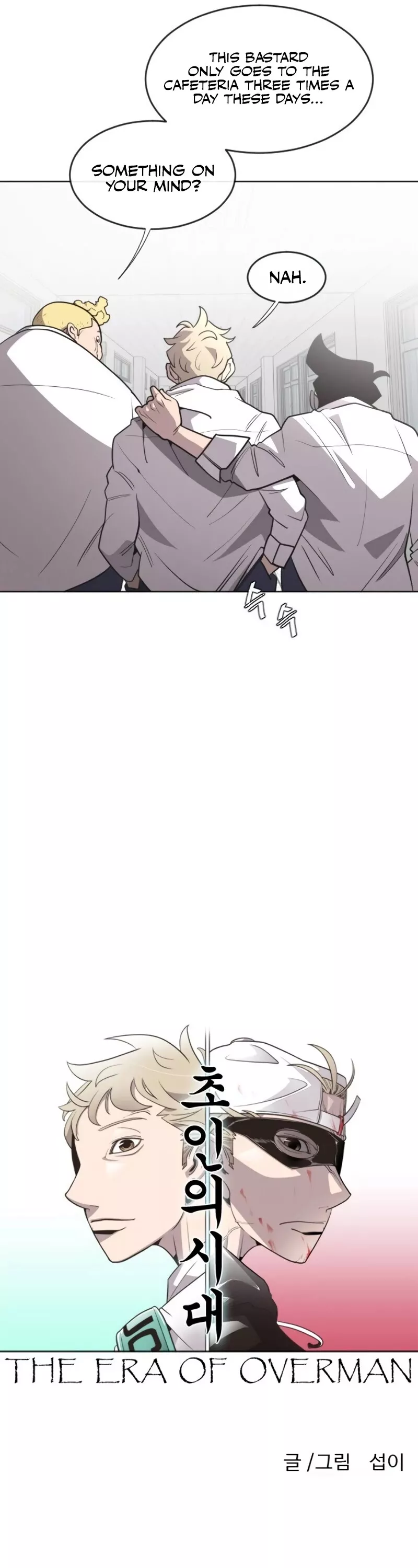 Read Superhuman Era EN Manga Online