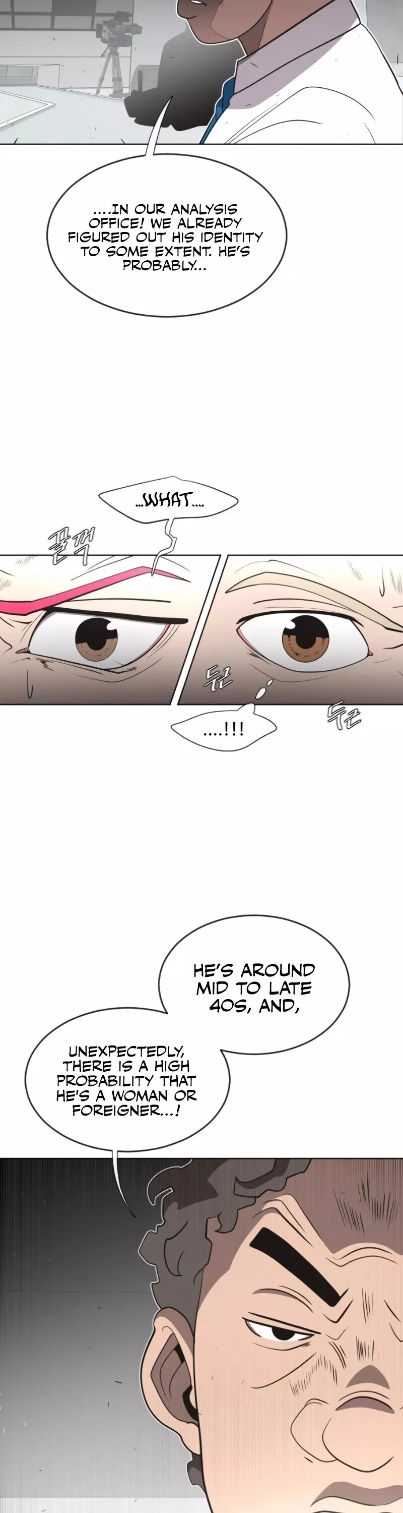 Read Superhuman Era EN Manga Online