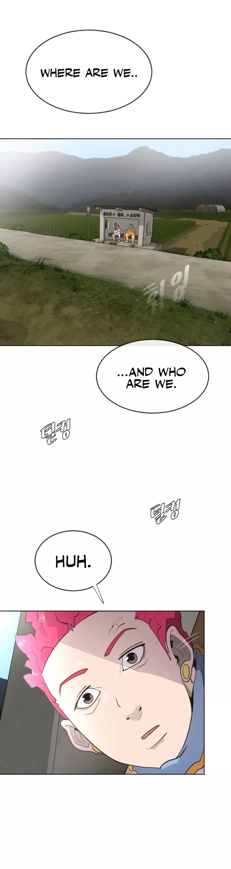 Read Superhuman Era EN Manga Online