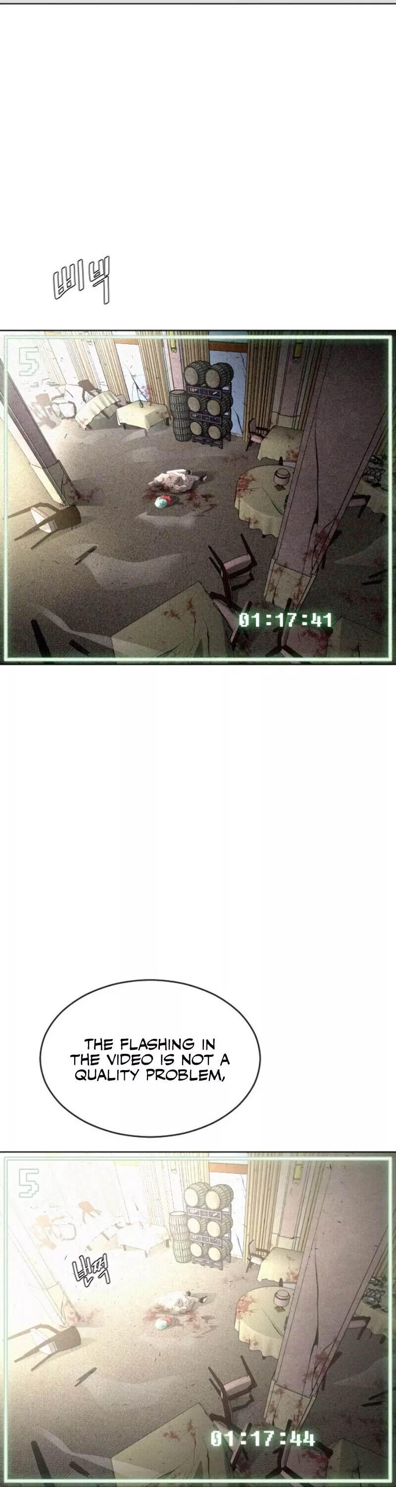 Read Superhuman Era EN Manga Online
