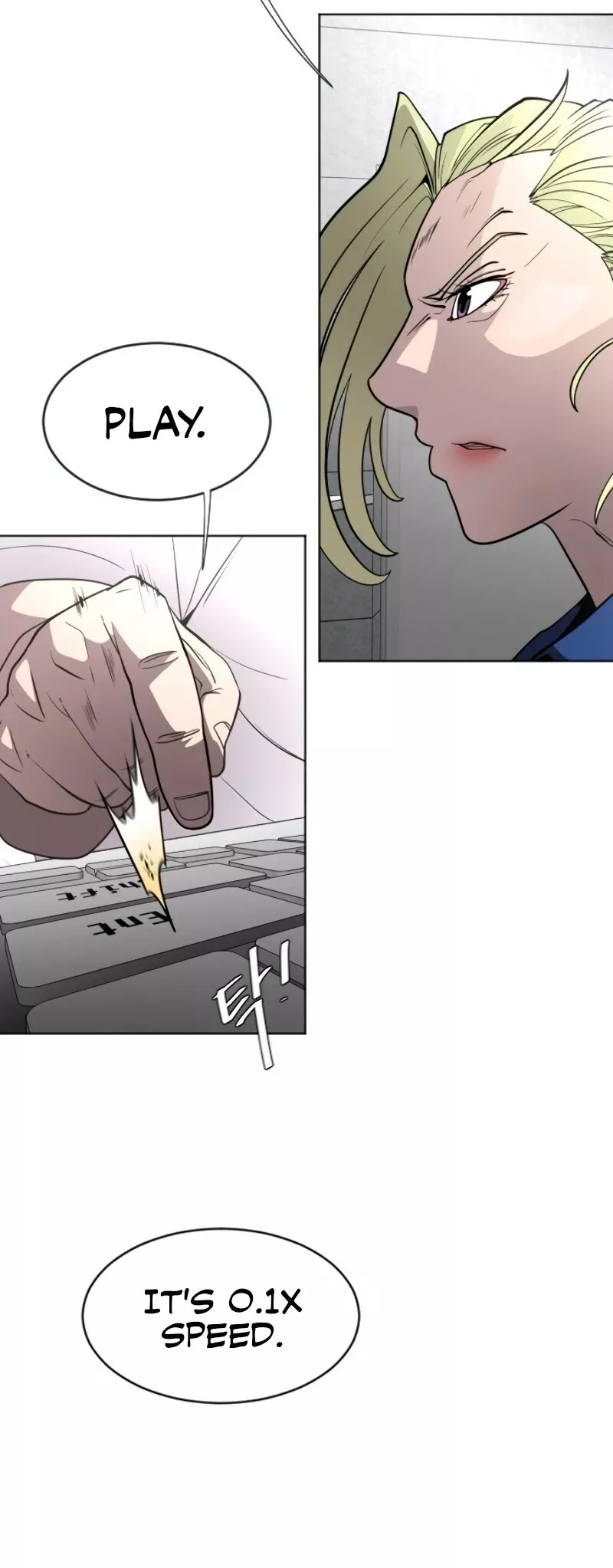 Read Superhuman Era EN Manga Online