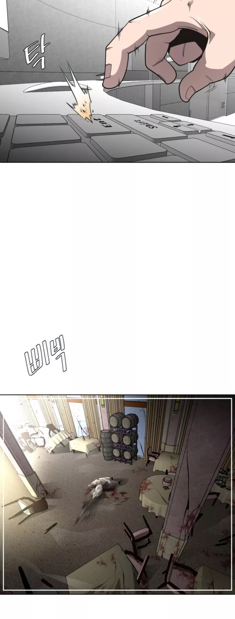 Read Superhuman Era EN Manga Online