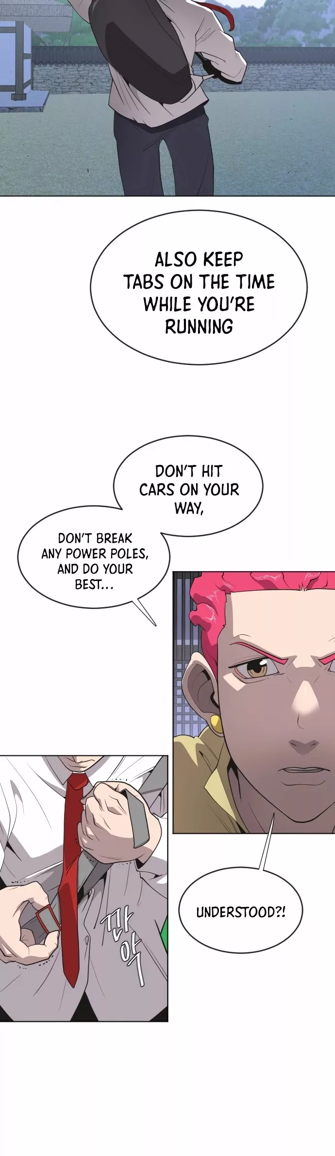 Read Superhuman Era EN Manga Online