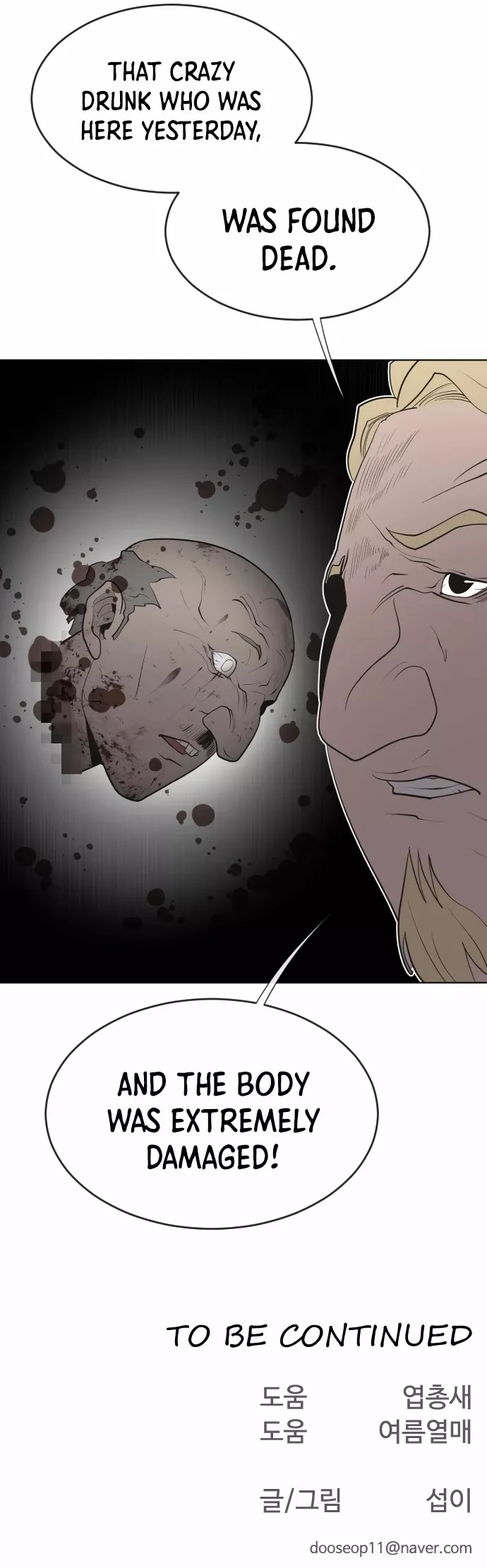 Read Superhuman Era EN Manga Online