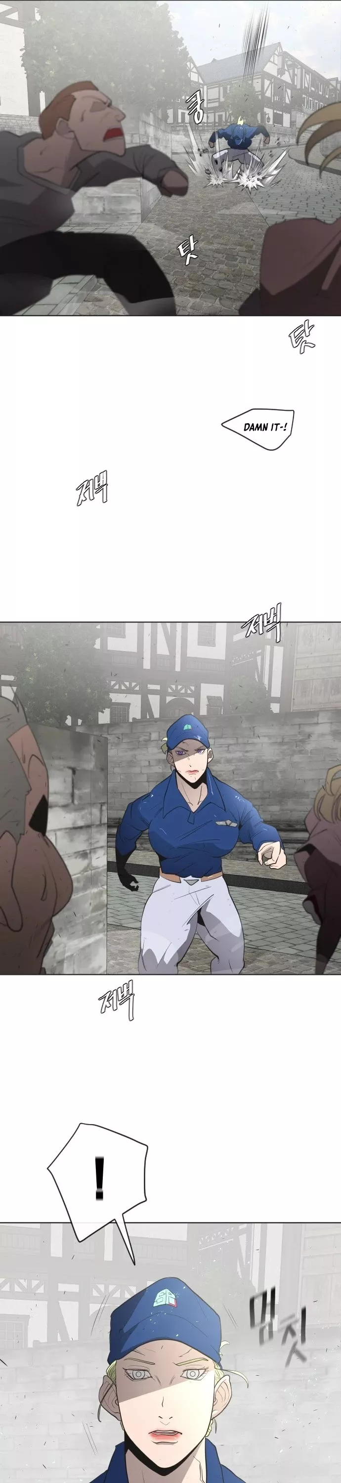 Read Superhuman Era EN Manga Online