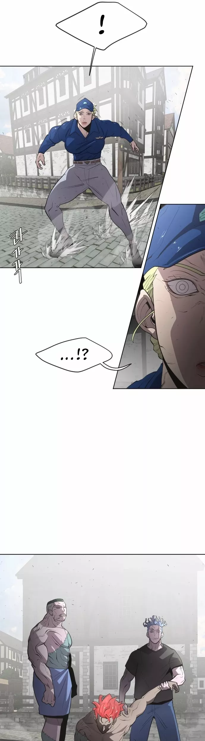 Read Superhuman Era EN Manga Online