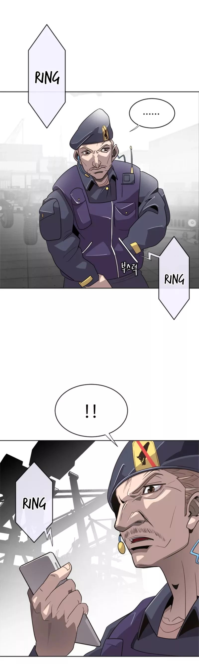 Read Superhuman Era EN Manga Online