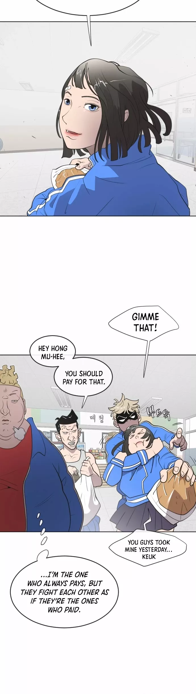Read Superhuman Era EN Manga Online