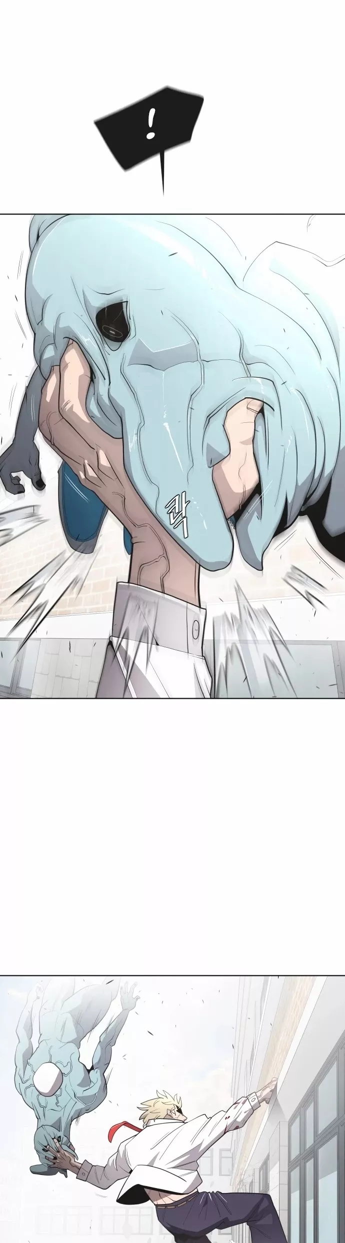 Read Superhuman Era EN Manga Online