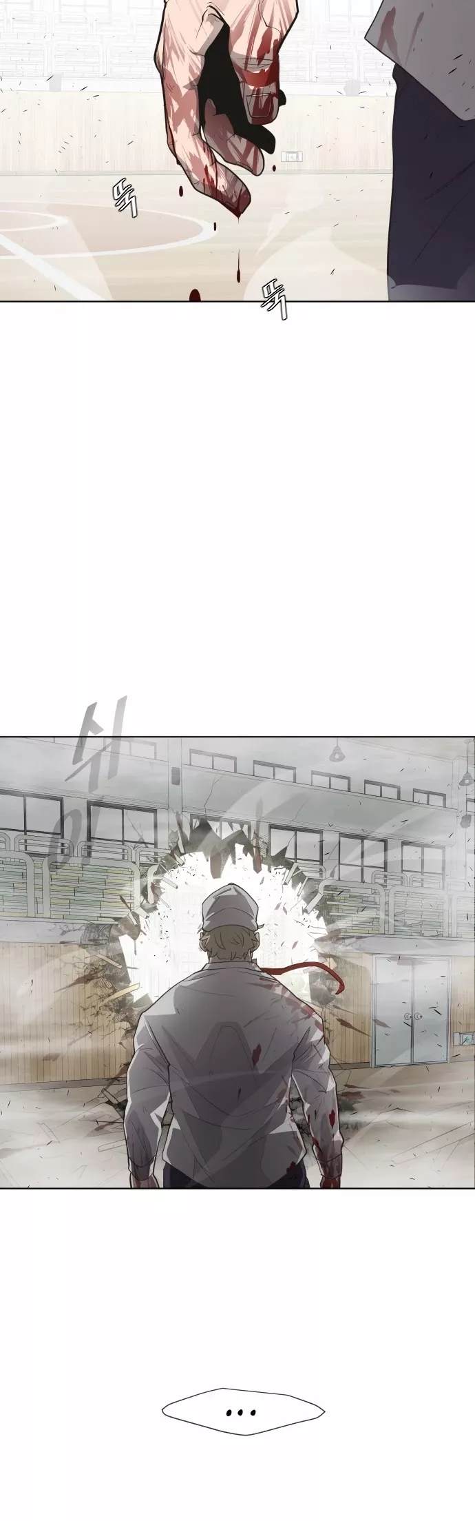 Read Superhuman Era EN Manga Online