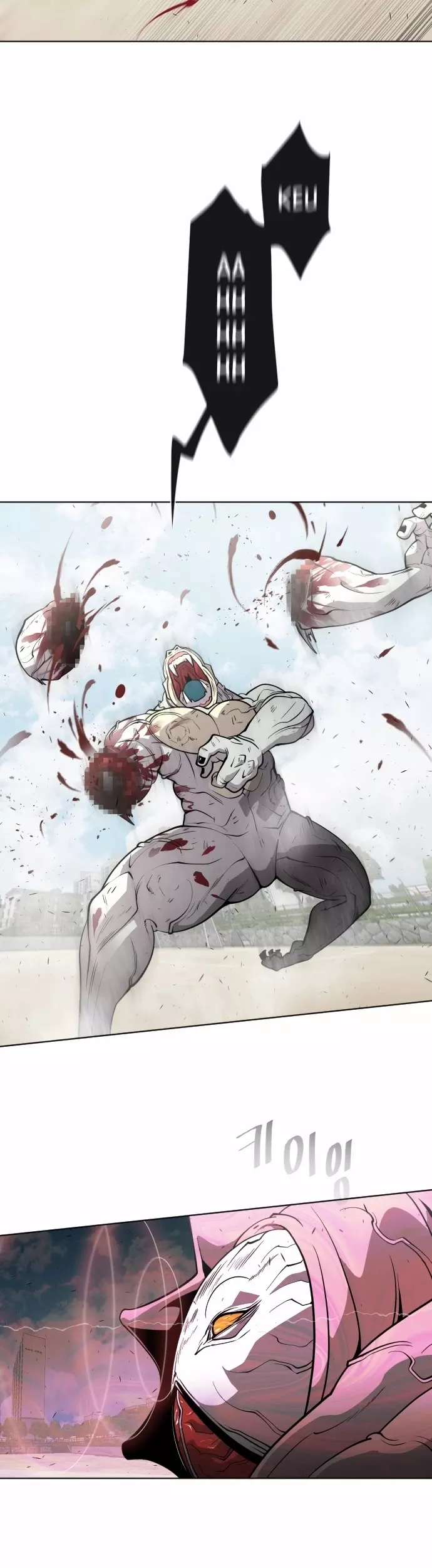 Read Superhuman Era EN Manga Online